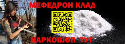 прущая мука Нарткала