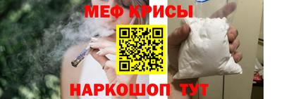 apvp Наро-Фоминск