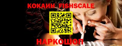 apvp Наро-Фоминск