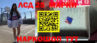 apvp Наро-Фоминск