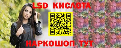 apvp Наро-Фоминск