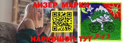 прущая мука Нарткала