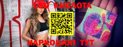 apvp Наро-Фоминск