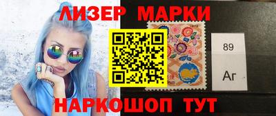 прущая мука Нарткала