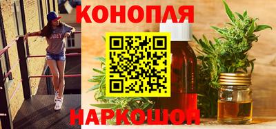 прущая мука Нарткала