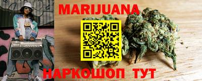 прущая мука Нарткала
