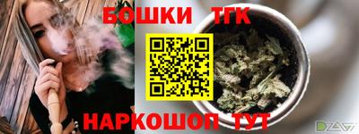apvp Наро-Фоминск
