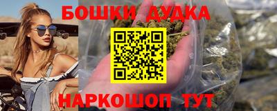 apvp Наро-Фоминск