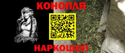 прущая мука Нарткала