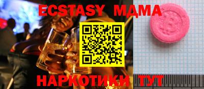 марки lsd Нальчик