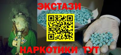 прущая мука Нарткала