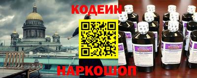 марки lsd Нальчик