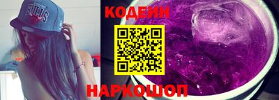 марки lsd Нальчик
