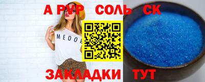 прущая мука Нарткала