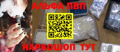 прущая мука Нарткала