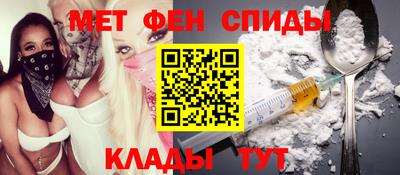 прущая мука Нарткала