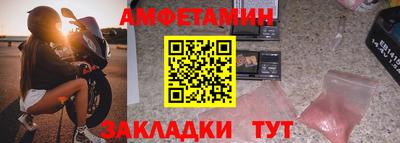 марки lsd Нальчик