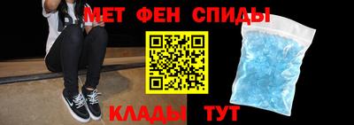 apvp Наро-Фоминск