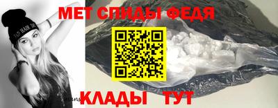 прущая мука Нарткала