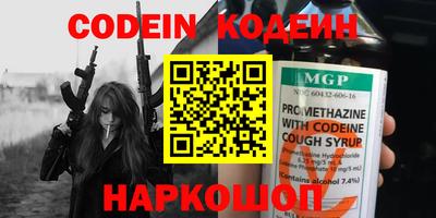 apvp Наро-Фоминск
