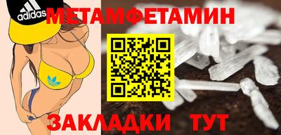 марки lsd Нальчик