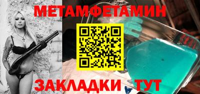 марки lsd Нальчик