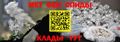 марки lsd Нальчик