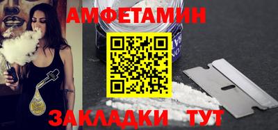 apvp Наро-Фоминск