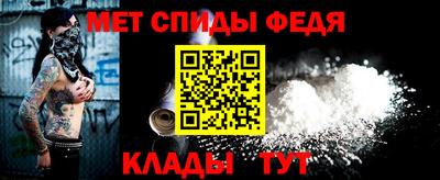 apvp Наро-Фоминск