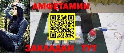 прущая мука Нарткала