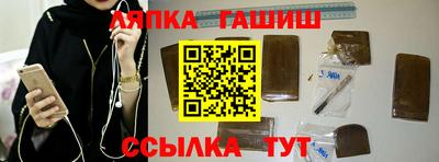 марки lsd Нальчик