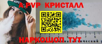 марки lsd Нальчик