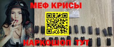марки lsd Нальчик