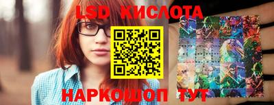 apvp Наро-Фоминск