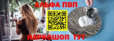 прущая мука Нарткала