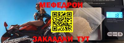 марки lsd Нальчик